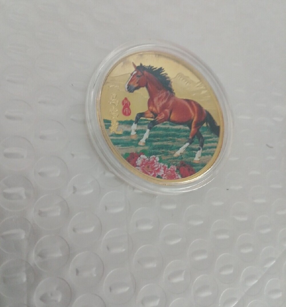 Decorative Horse Medallion Accent - Brown - Picture 4 of 5